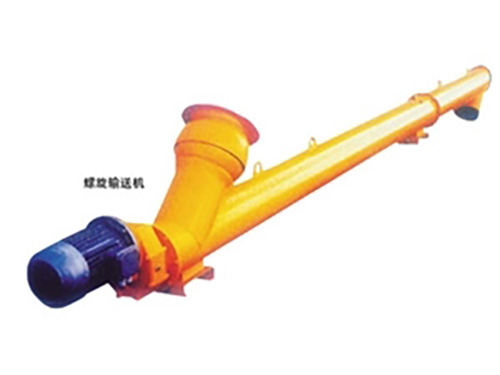 螺旋輸送機